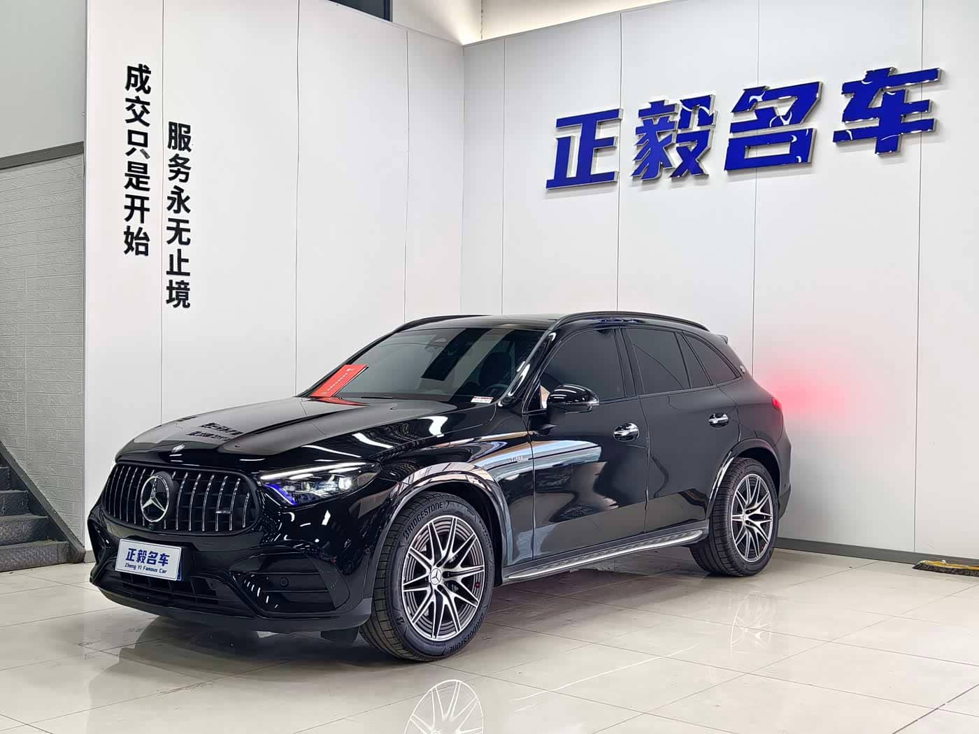 Mercedes-Benz GLC AMG