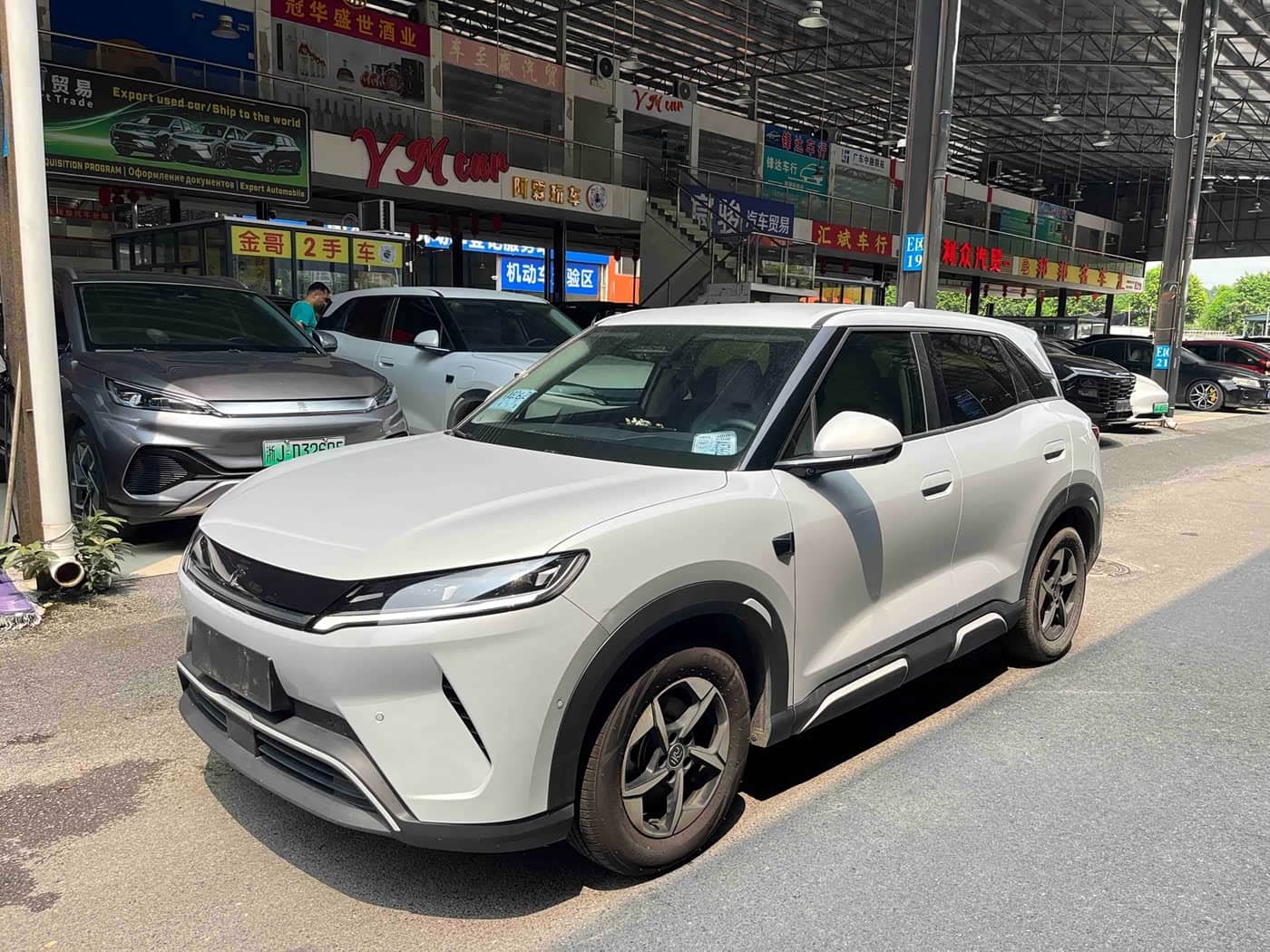 BYD Yuan UP