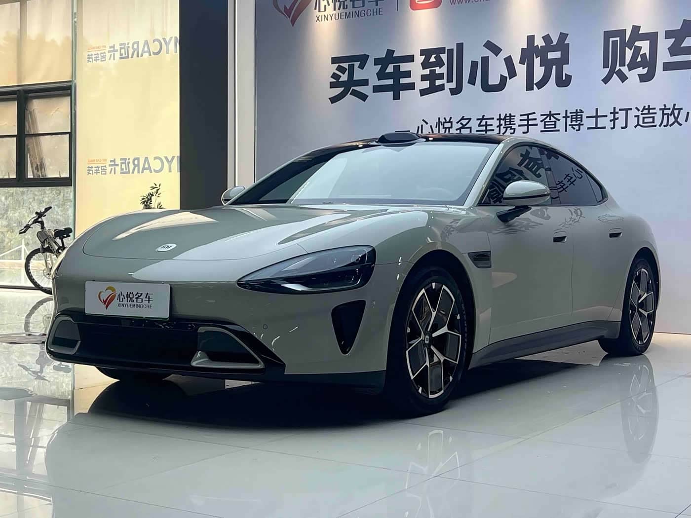 Xiaomi Auto Xiaomi SU7