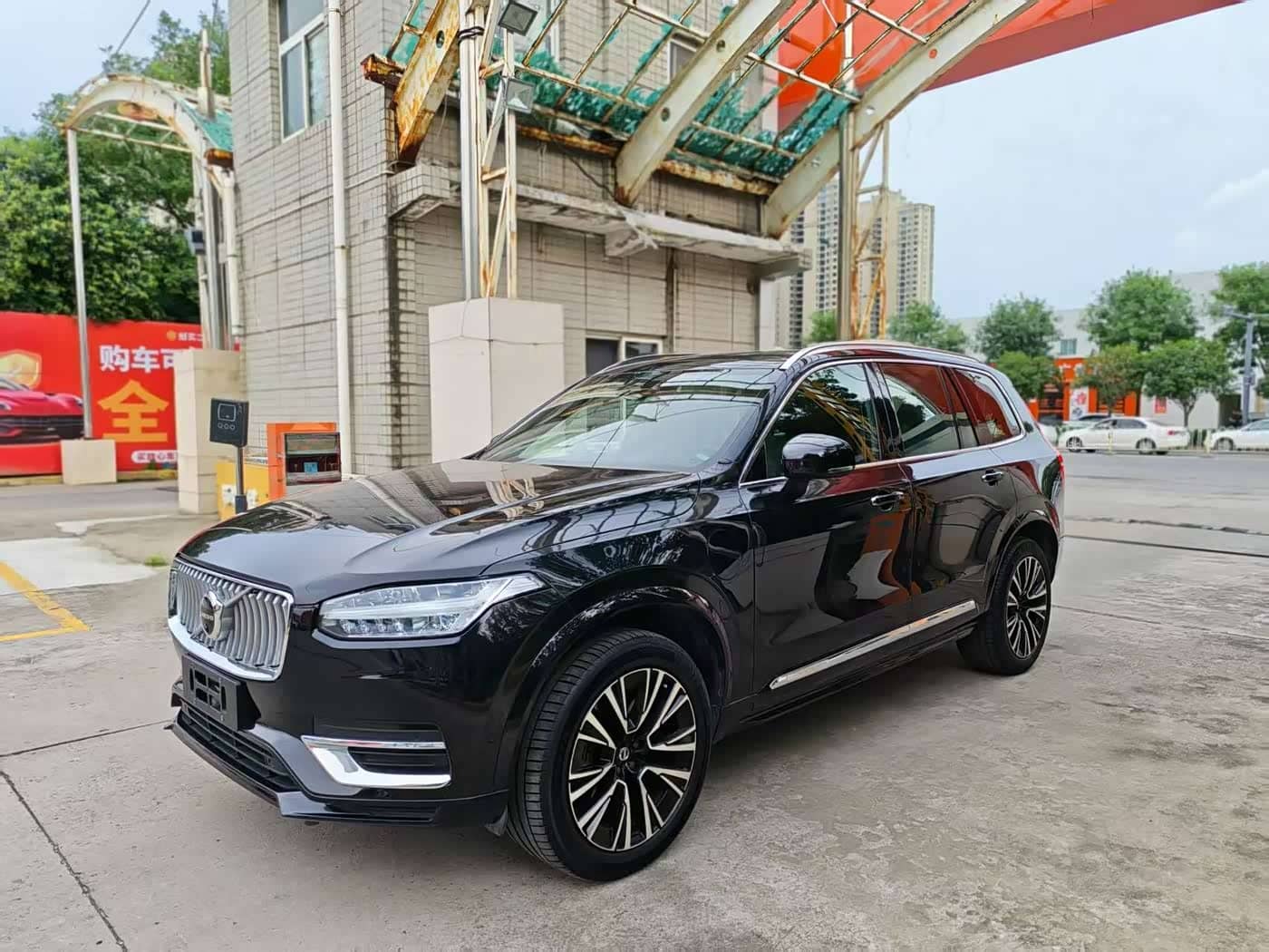 Volvo XC90 Plug-in Hybrid