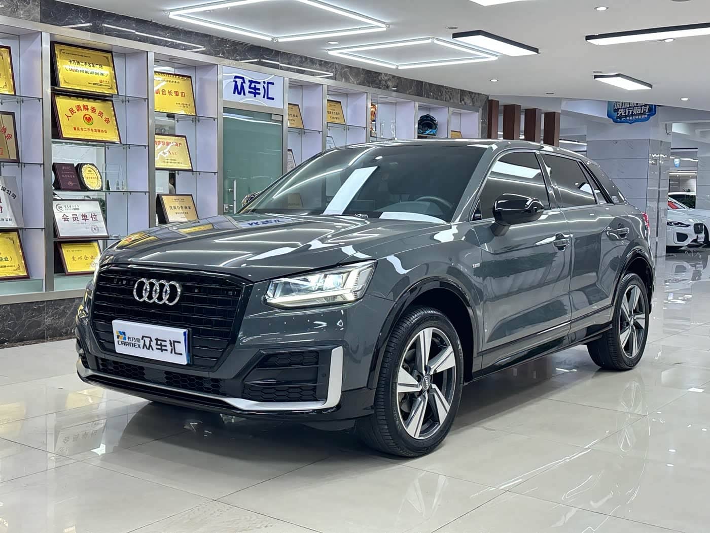 Audi Q2L