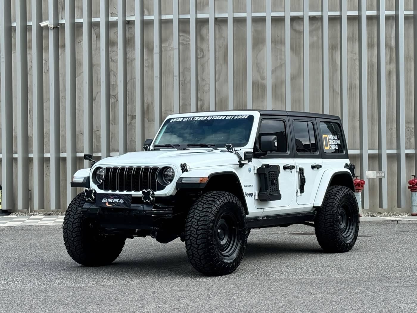 Jeep Wrangler 4xe