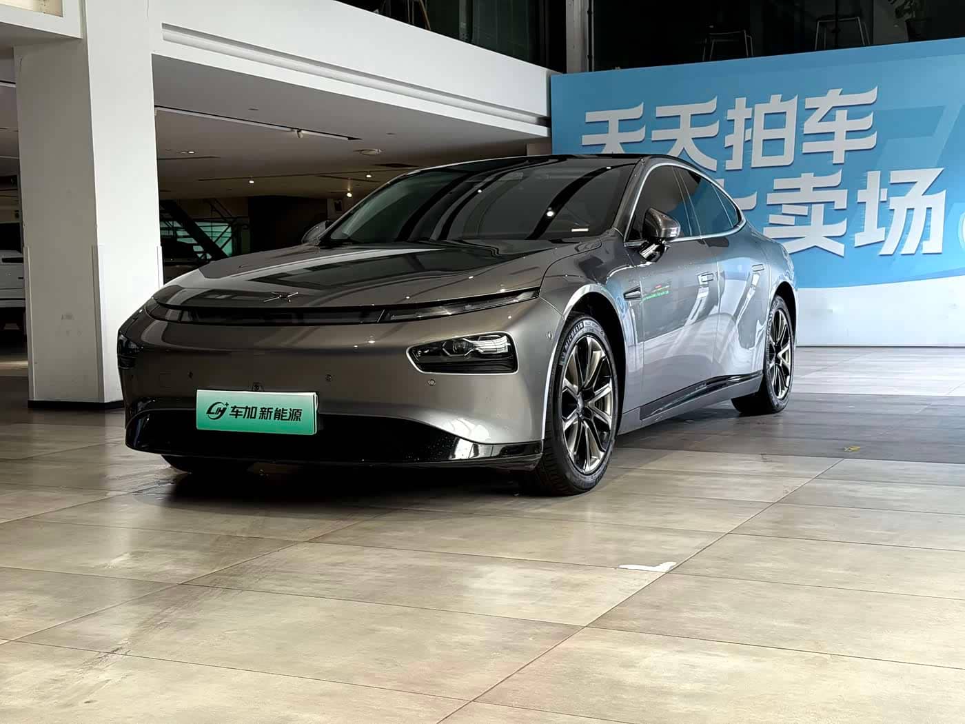 XPeng P7