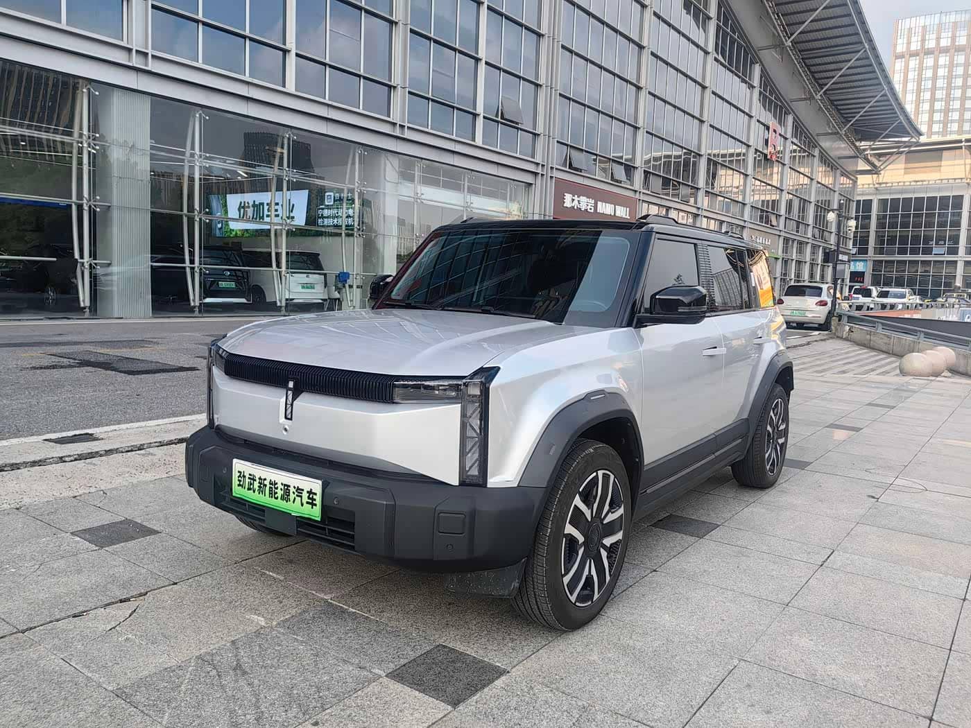 iCAR 03