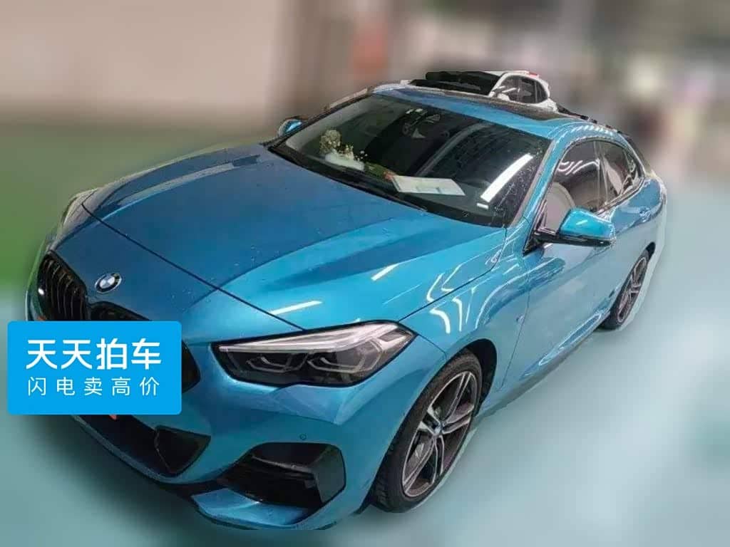 BMW 2 Series