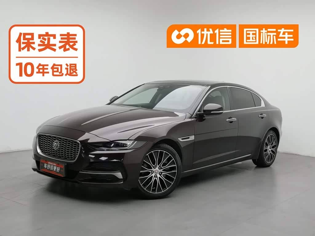 Jaguar XEL