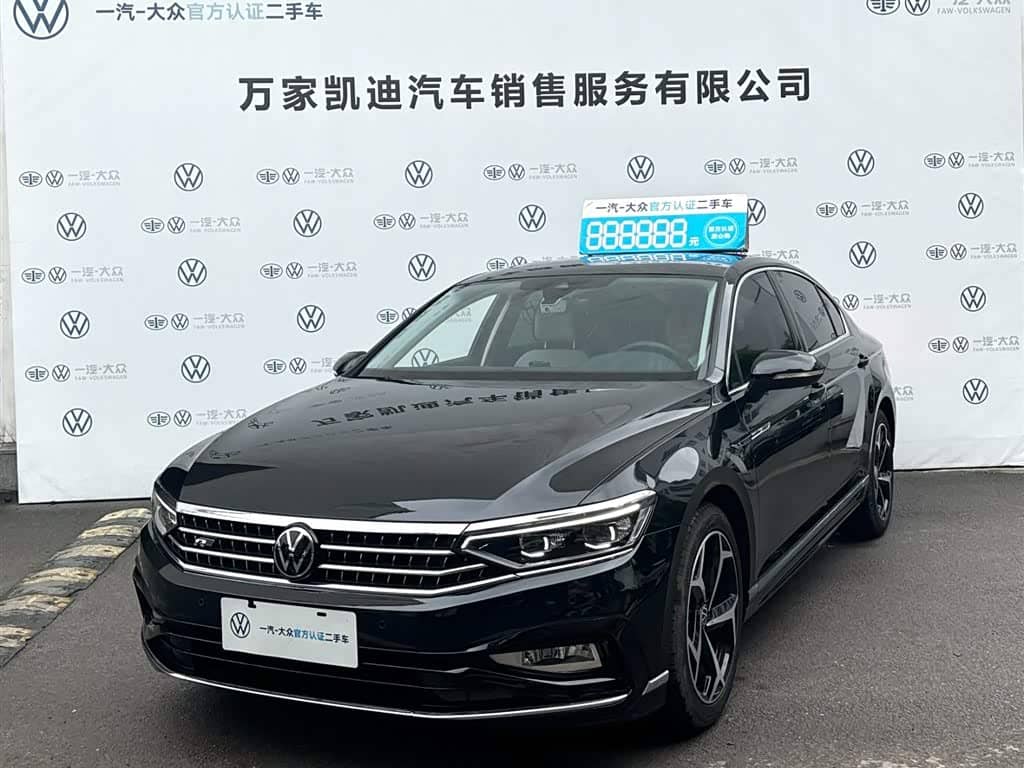 Volkswagen Magotan