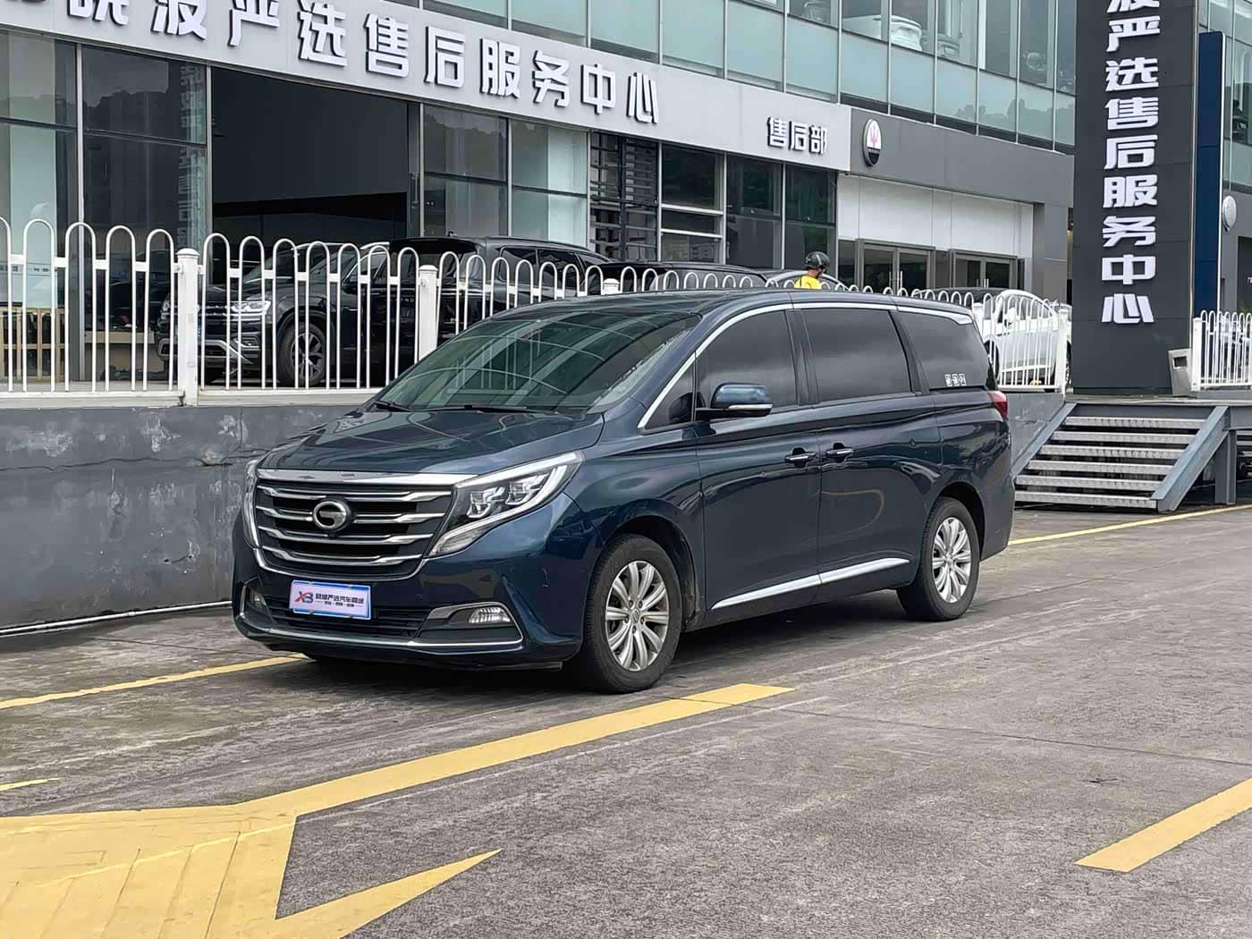 GAC Trumpchi Trumpchi M8