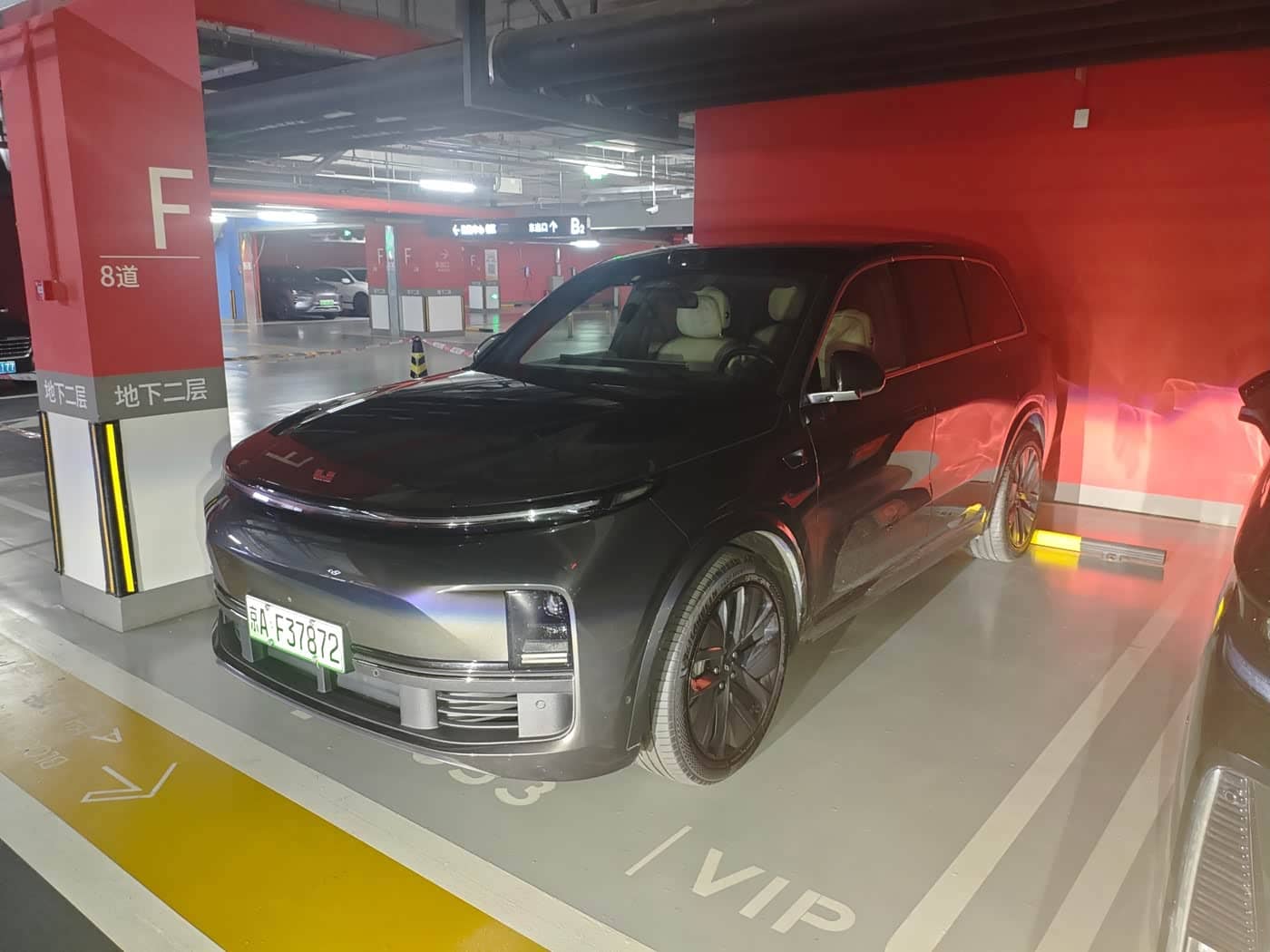 Li Auto Li Xiang L9