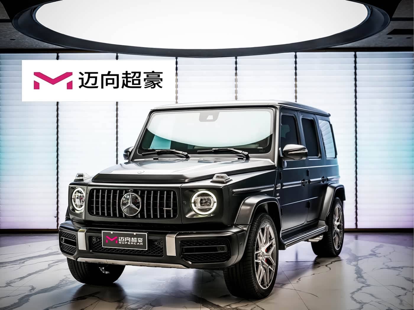 Mercedes-Benz G-Class AMG
