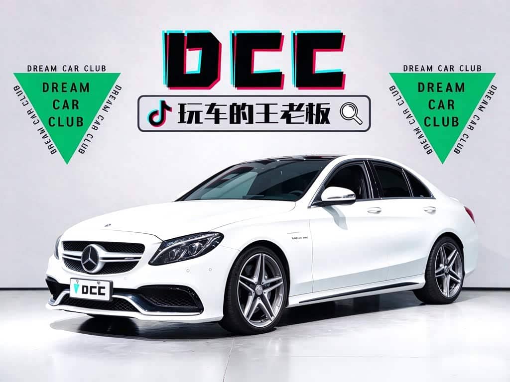 Mercedes-Benz C-Class AMG