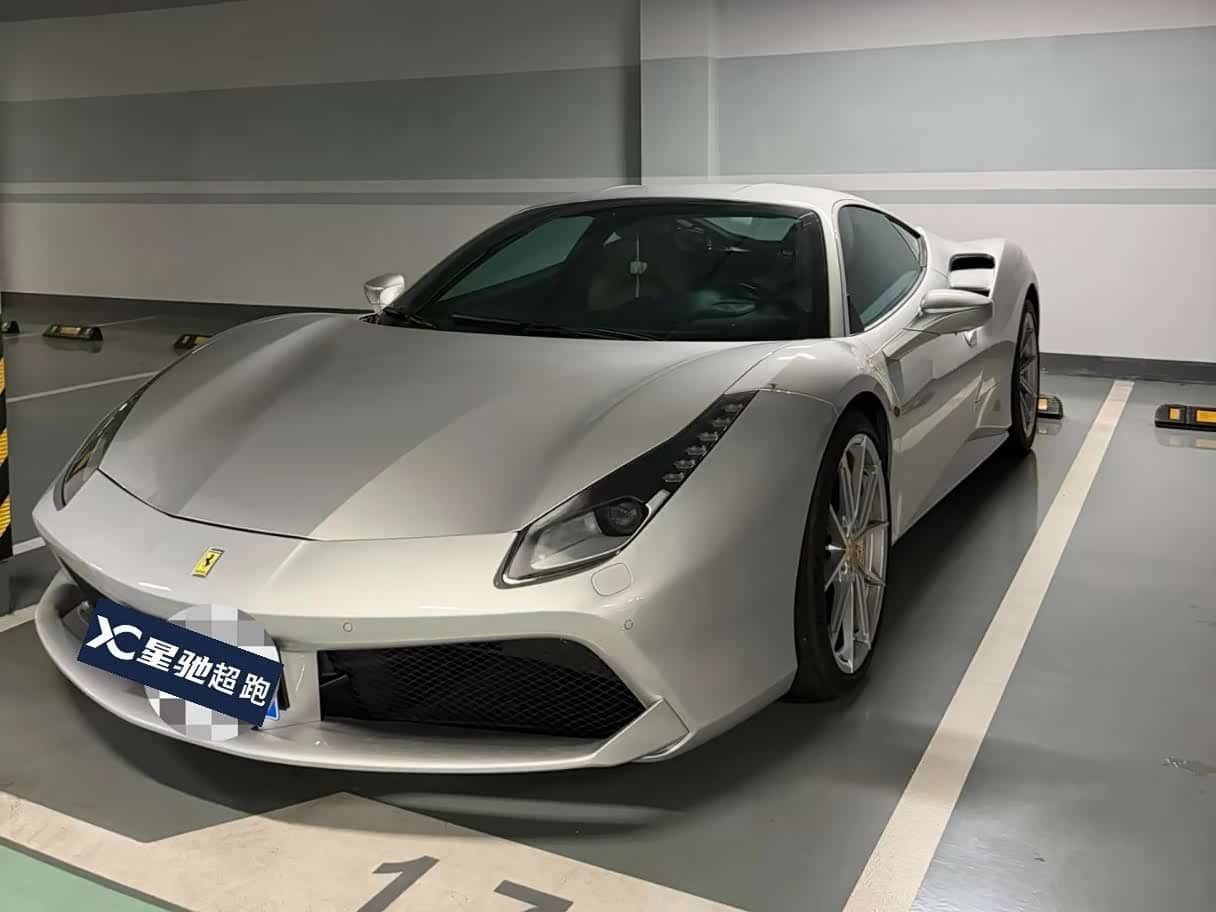 Ferrari 488