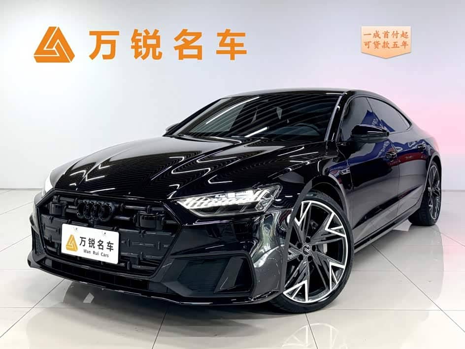 Audi A7L