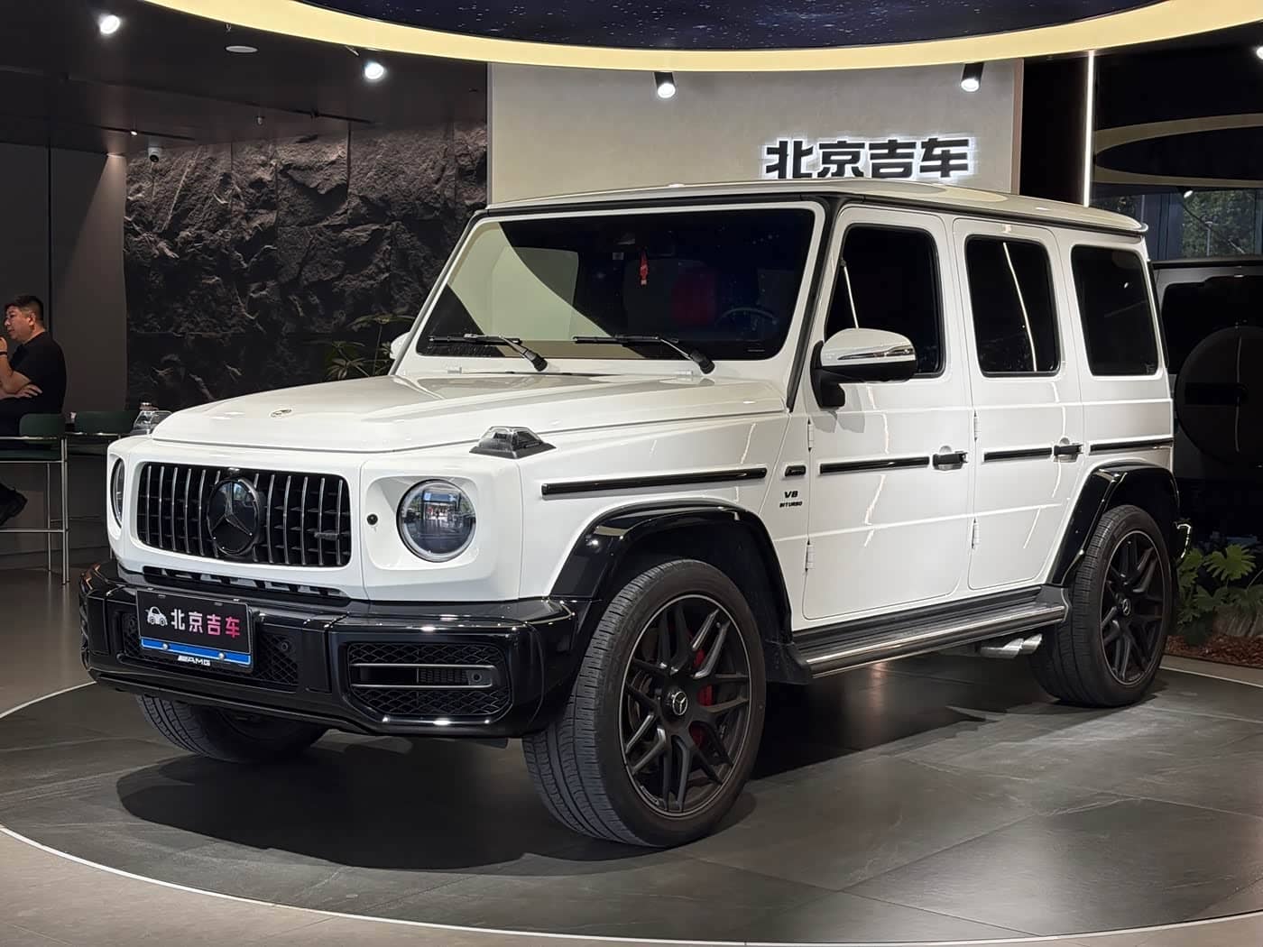 Mercedes-Benz G-Class AMG