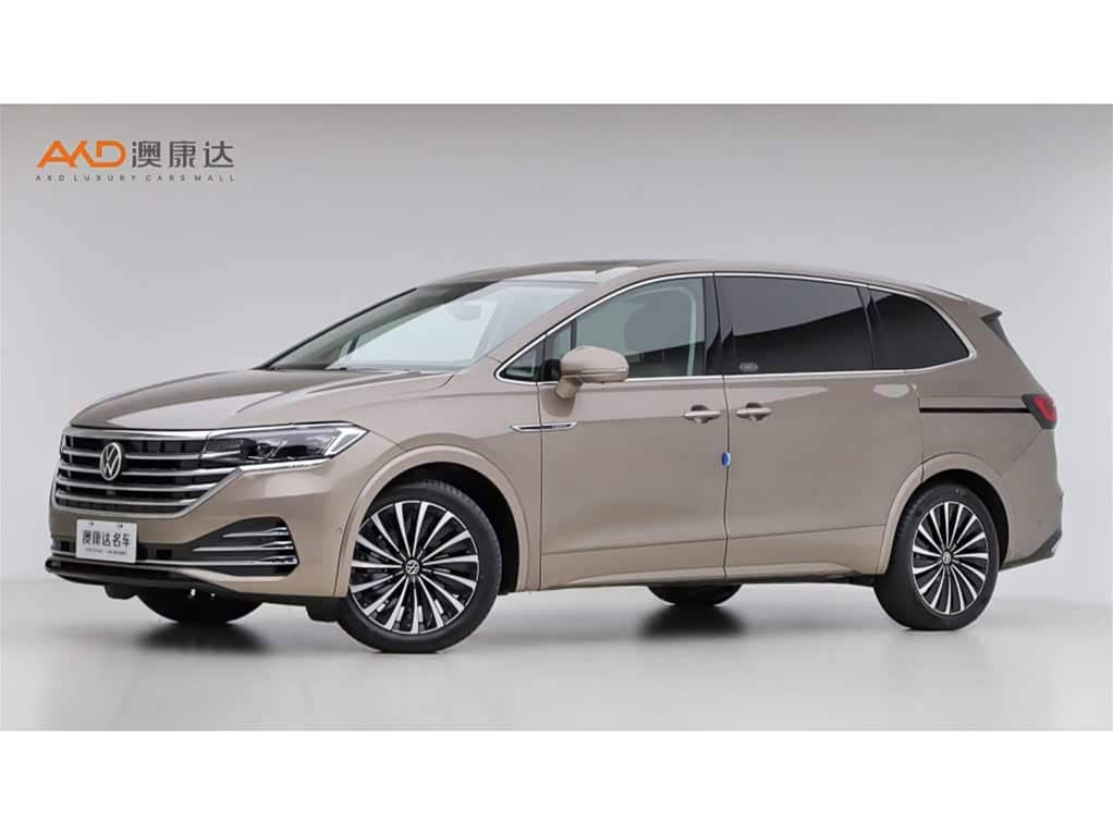 Volkswagen Viloran