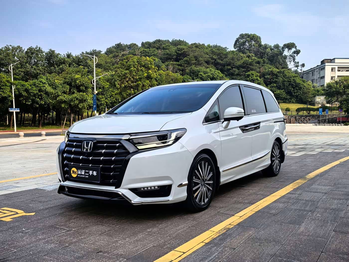 Honda Elysion