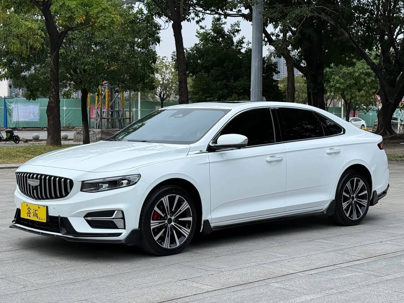 Geely Xing Rui