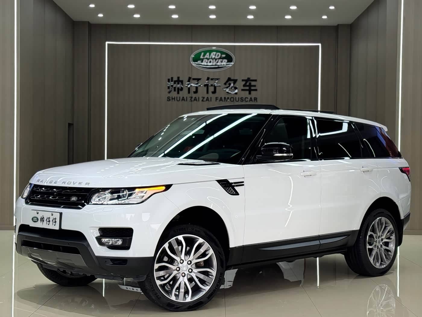Land Rover Range Rover Sport