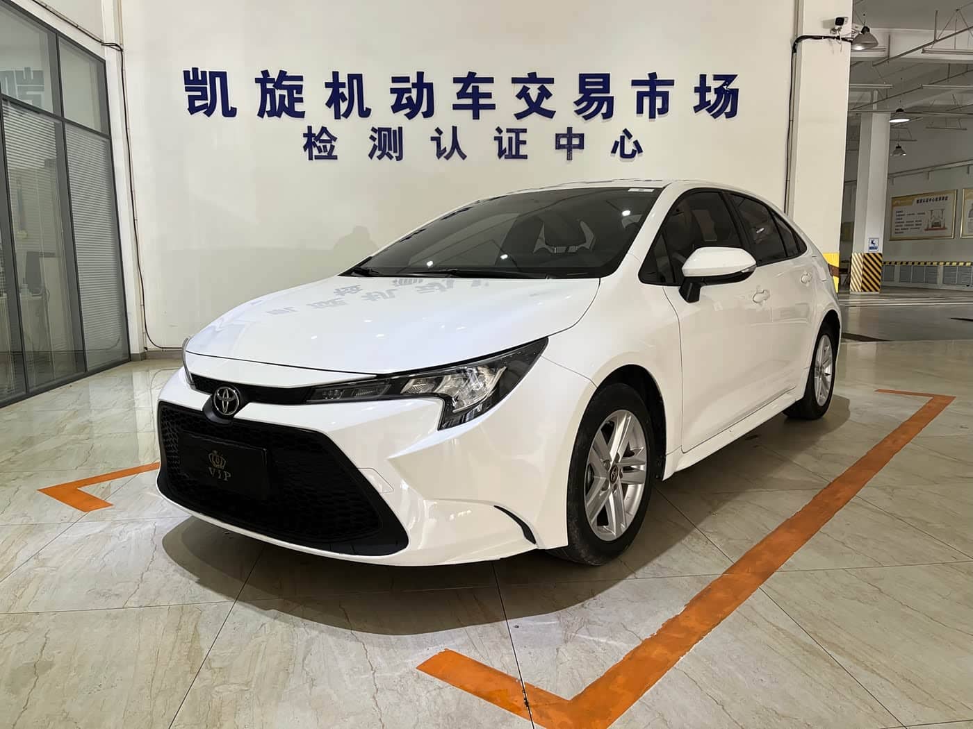 Toyota Levin