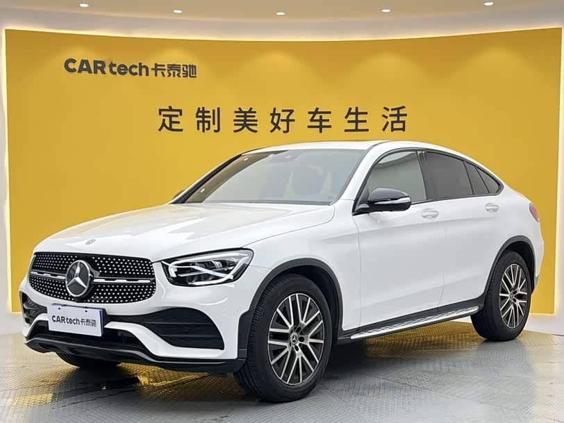 Mercedes-Benz GLC Coupe