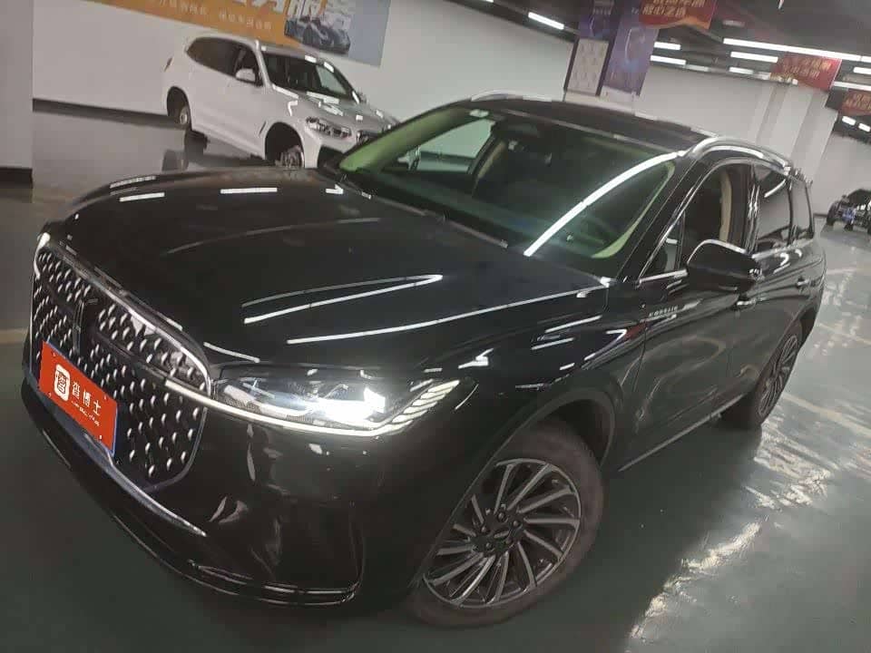 Lincoln Adventurer