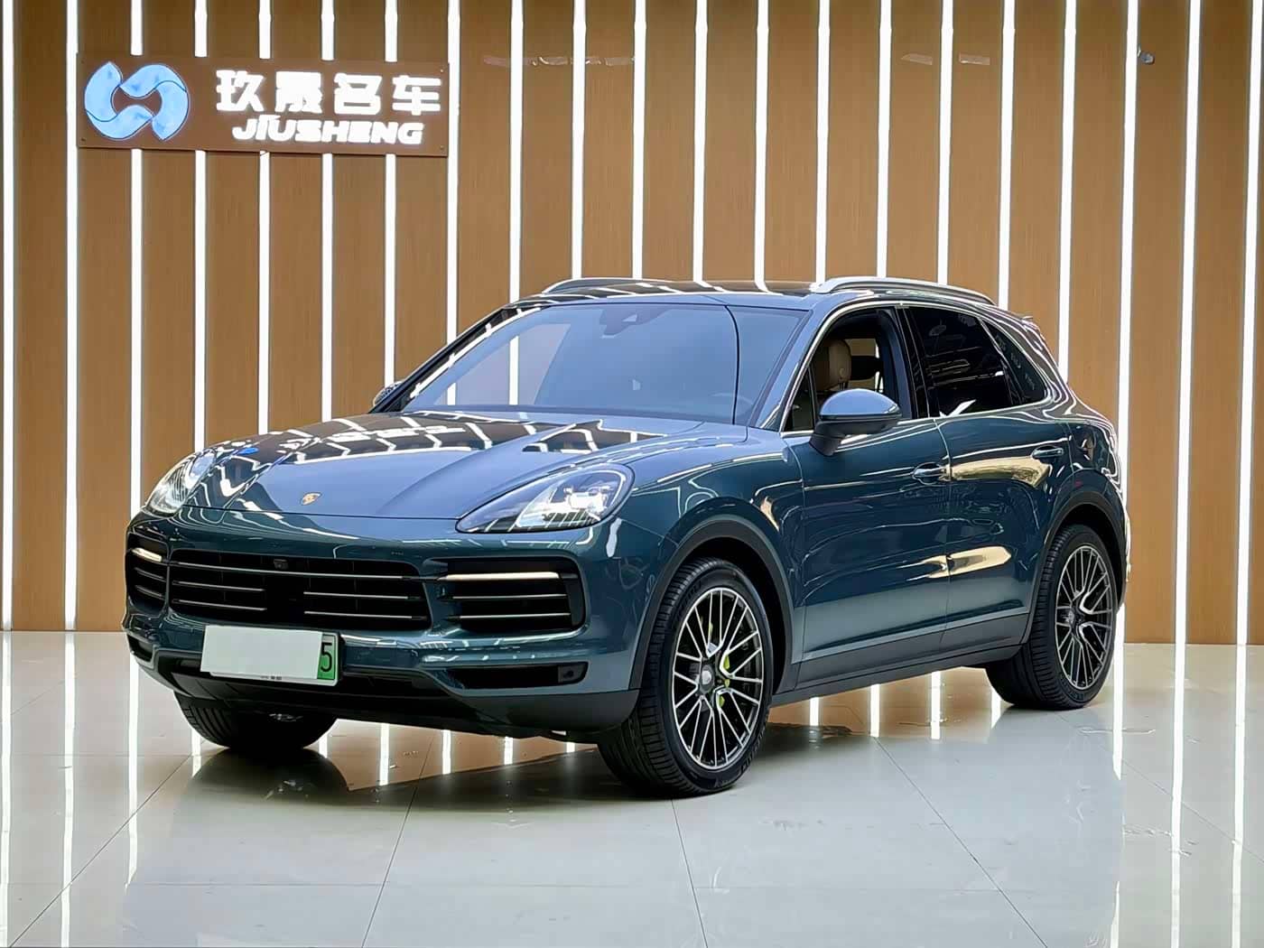 Porsche Cayenne New Energy