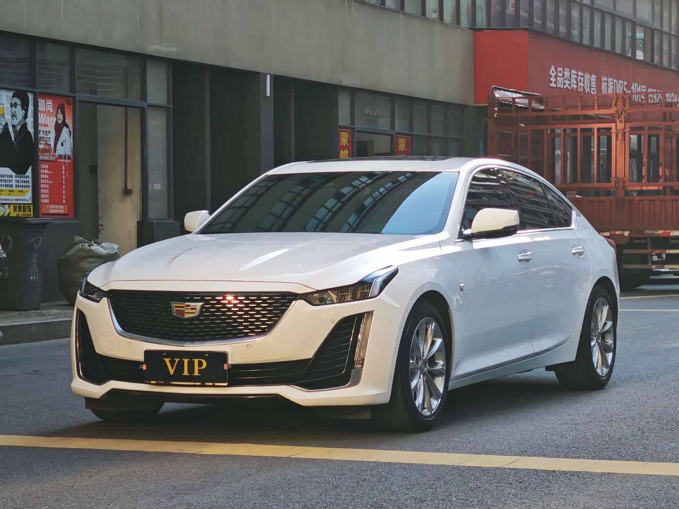 Cadillac CT5