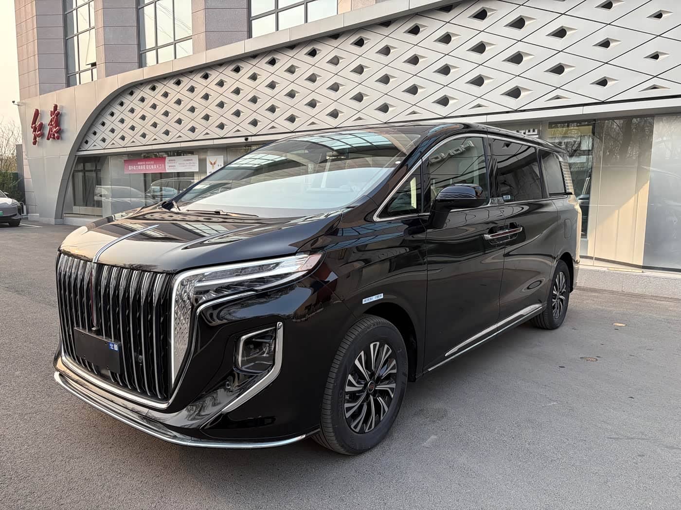 Hongqi HQ9 PHEV