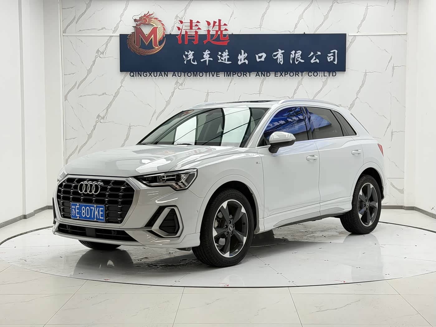 Audi Q3