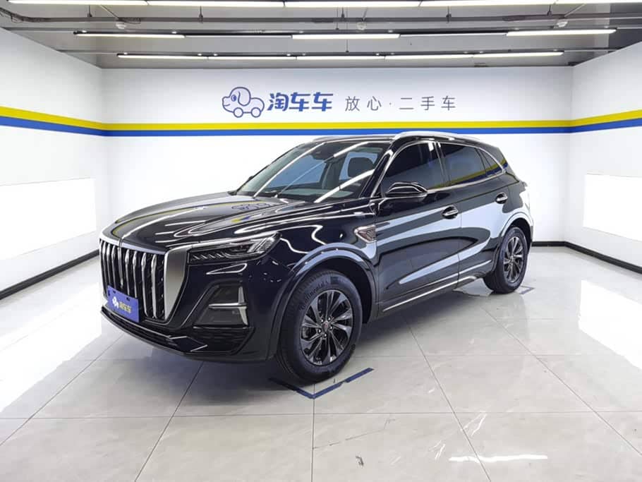 Hongqi HS5