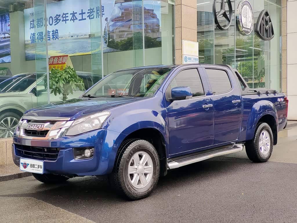 Isuzu Lingtuo