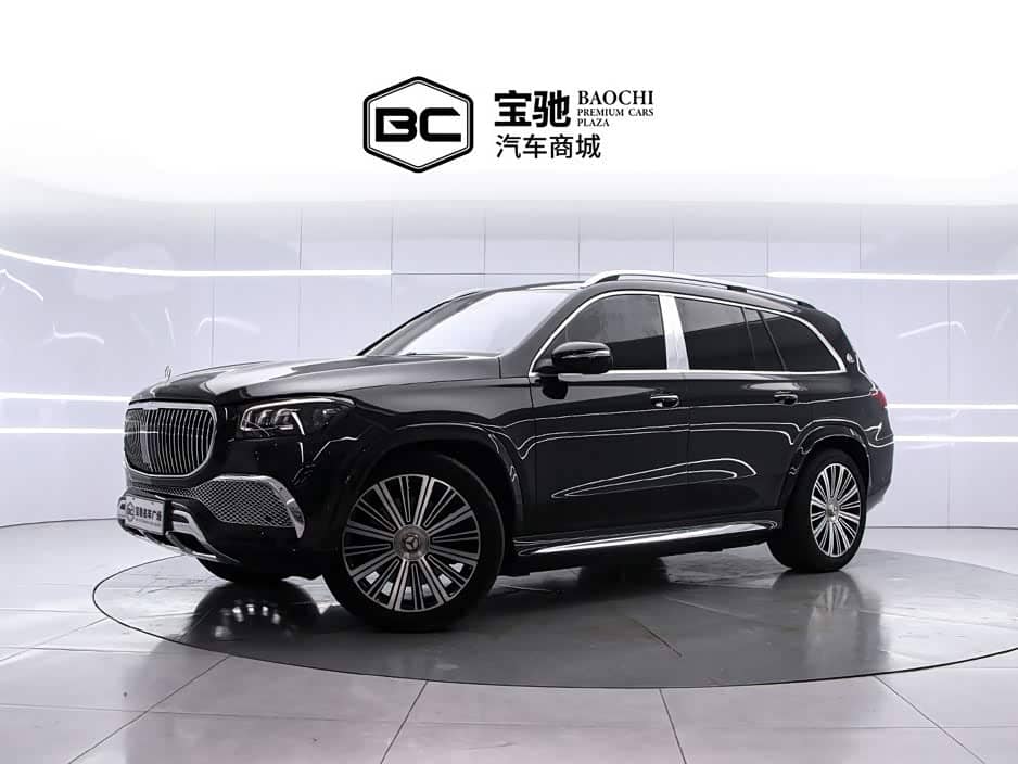 Mercedes-Benz Maybach GLS