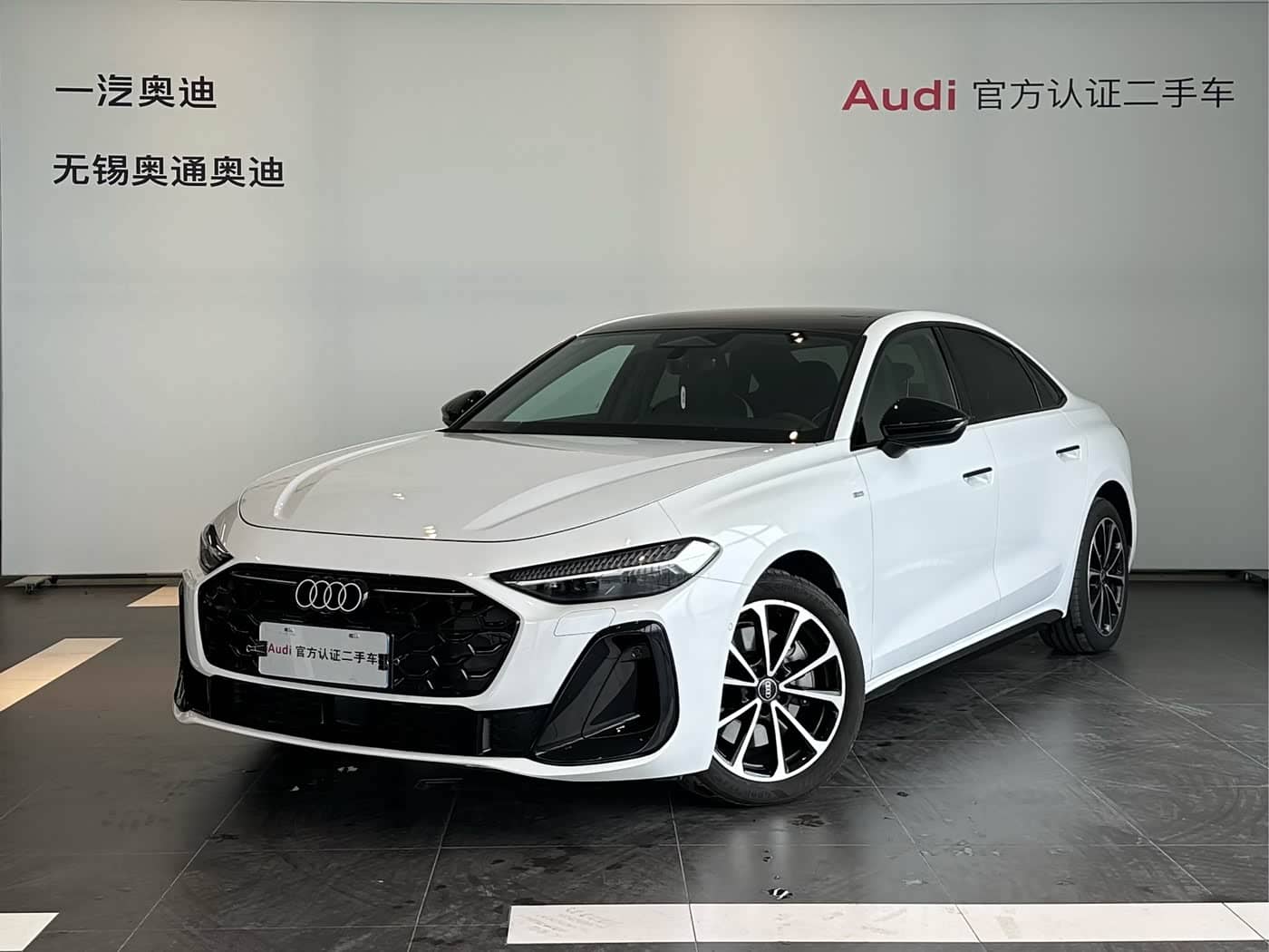 Audi A5L