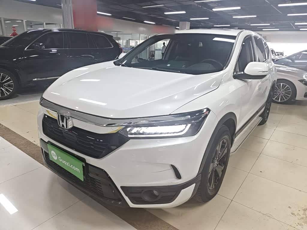 Honda Haoying
