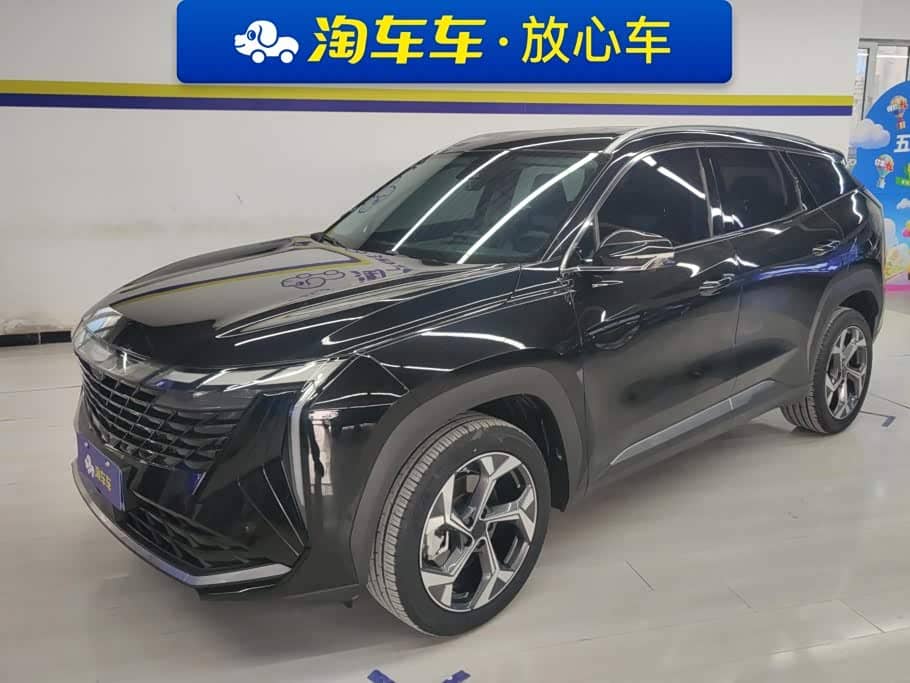 Geely Boyue L