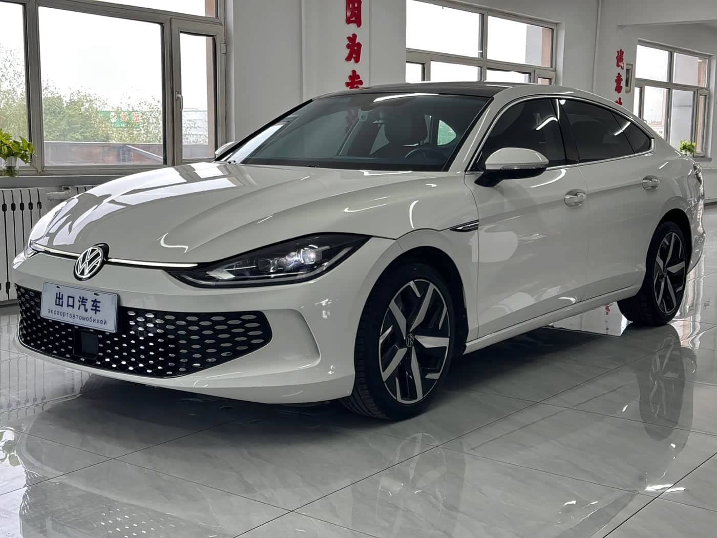 Volkswagen Lamando
