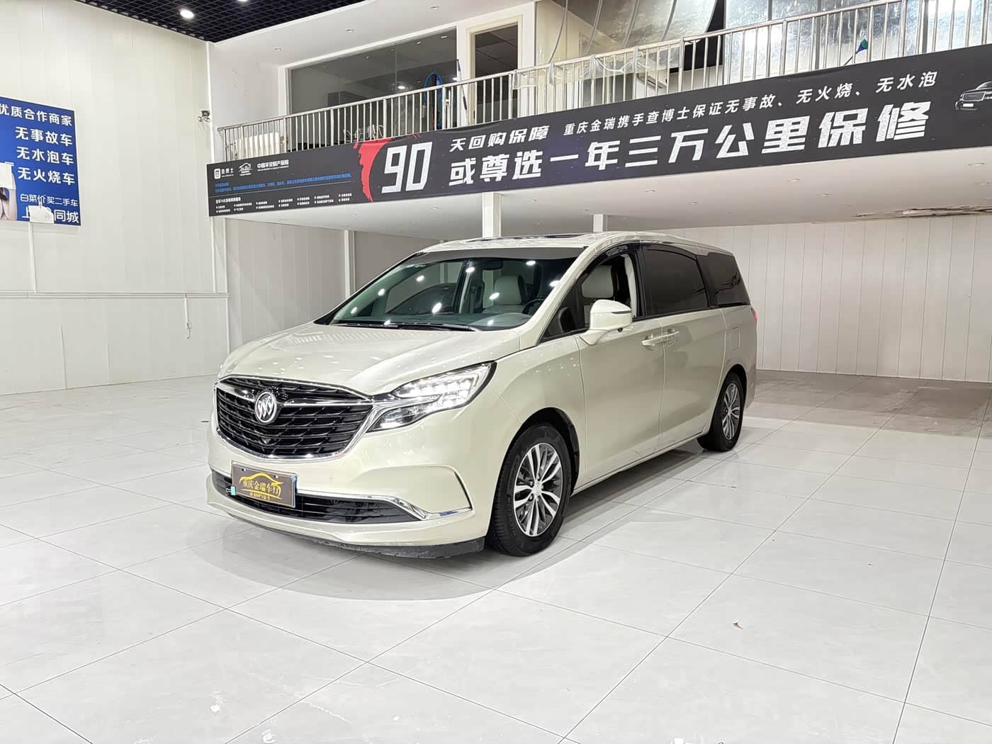 Buick GL8