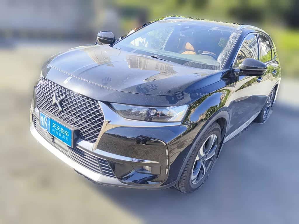 DS 7