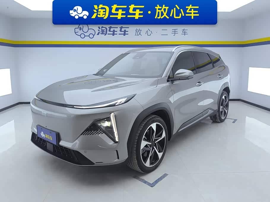 Geely Galaxy Galaxy L7