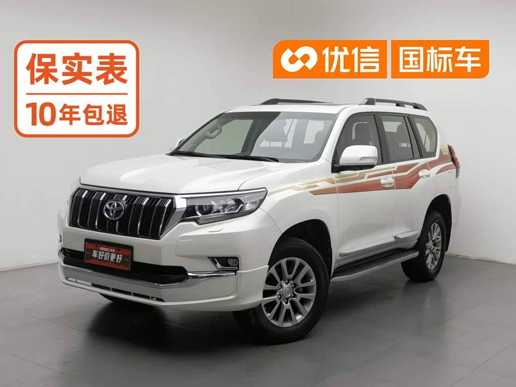 Toyota Prado