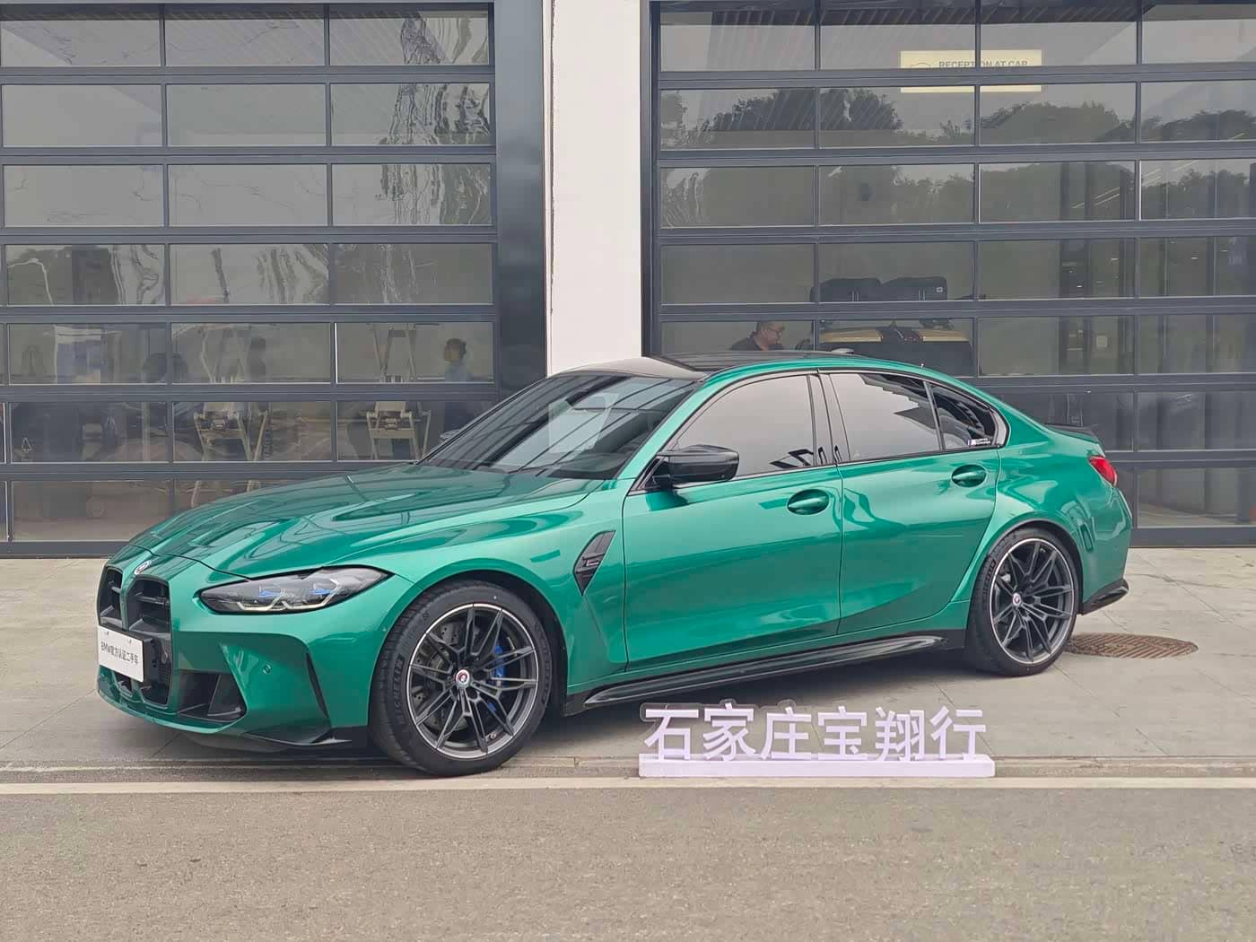 BMW M3