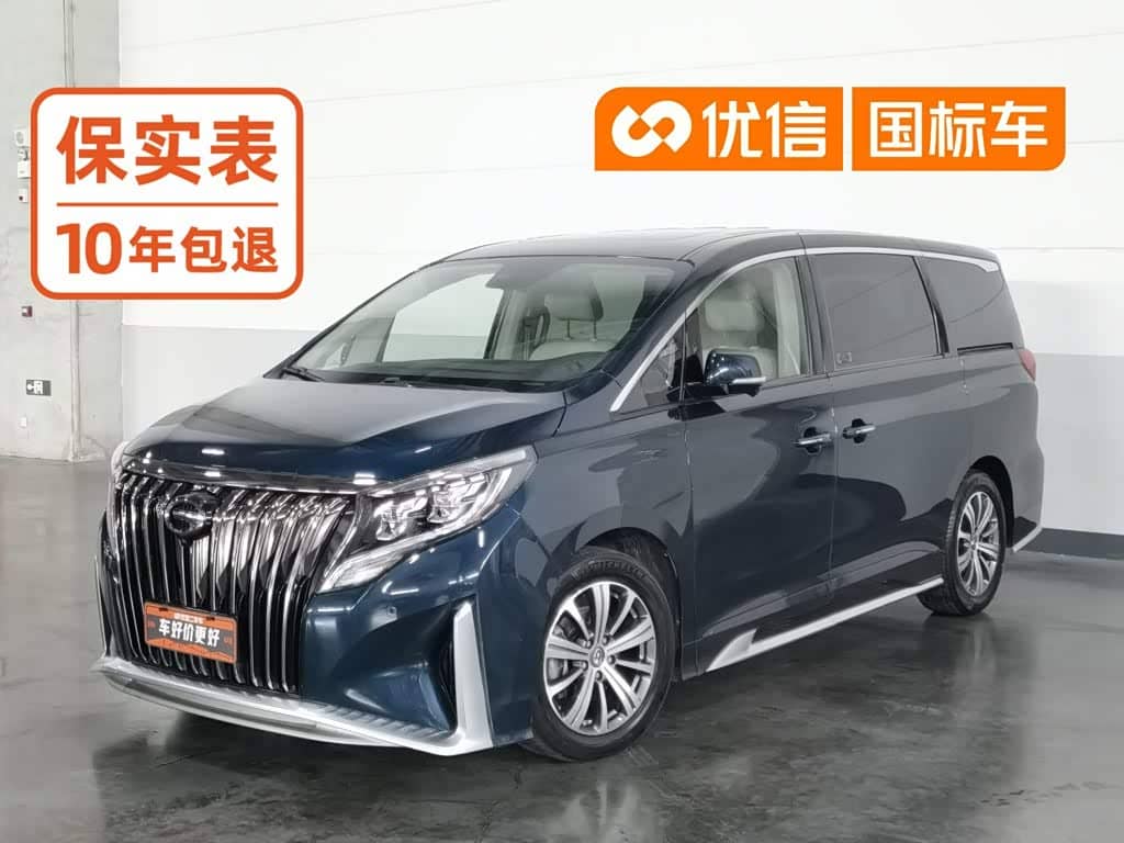 GAC Trumpchi Trumpchi M8