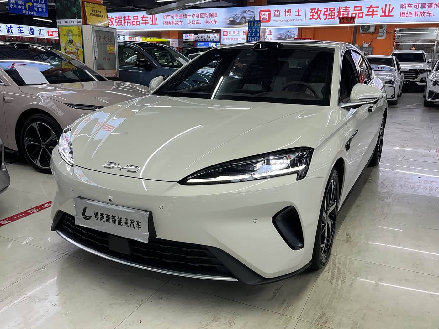 BYD Seal 07 DM-i