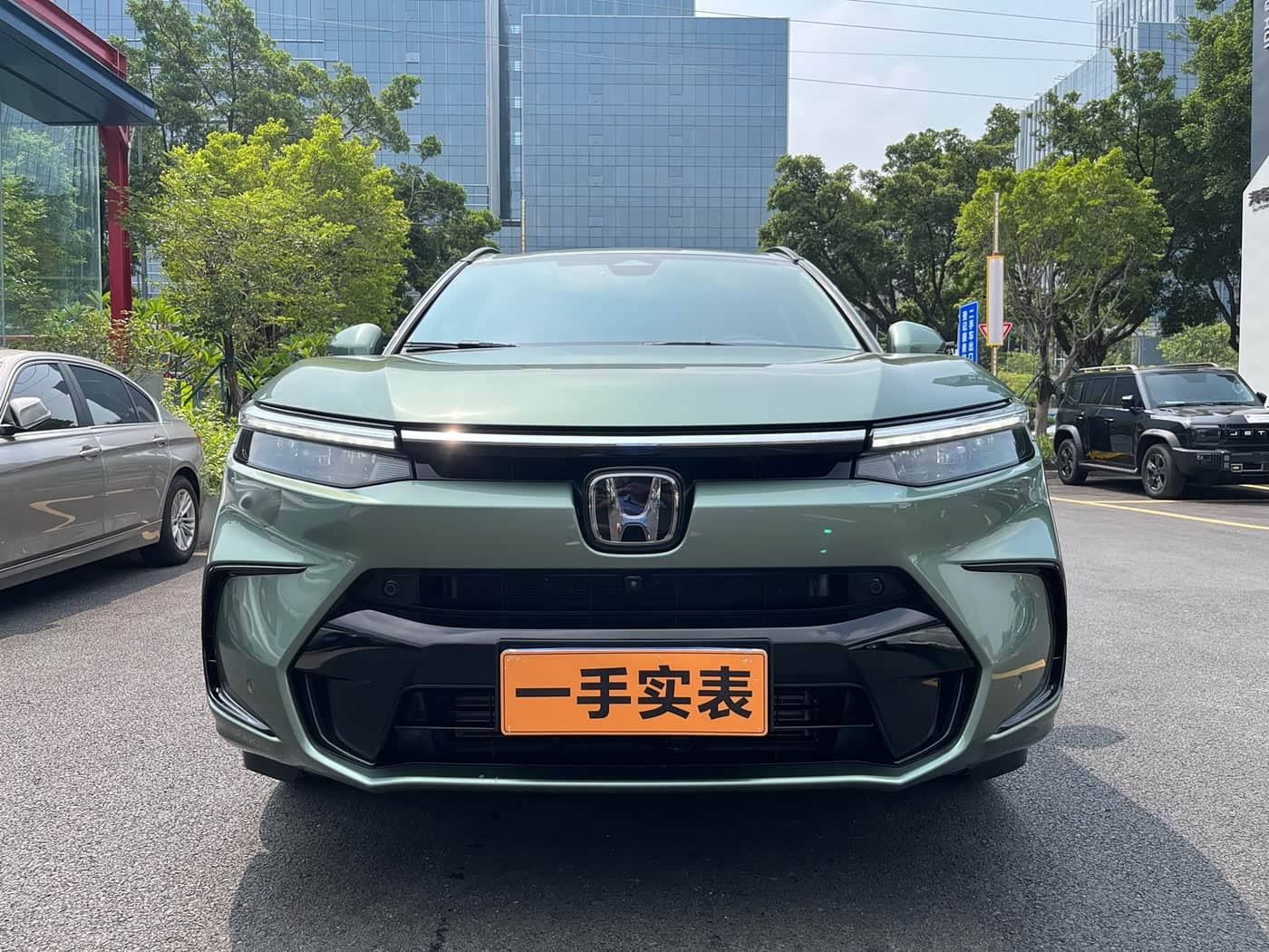 Honda Haoying