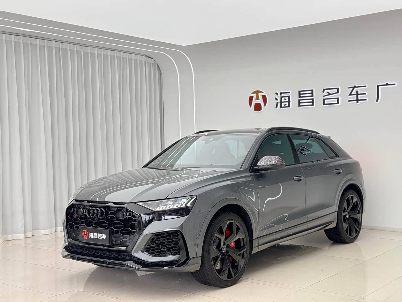 Audi RS Q8