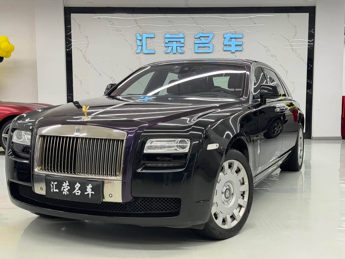 Rolls-Royce Ghost