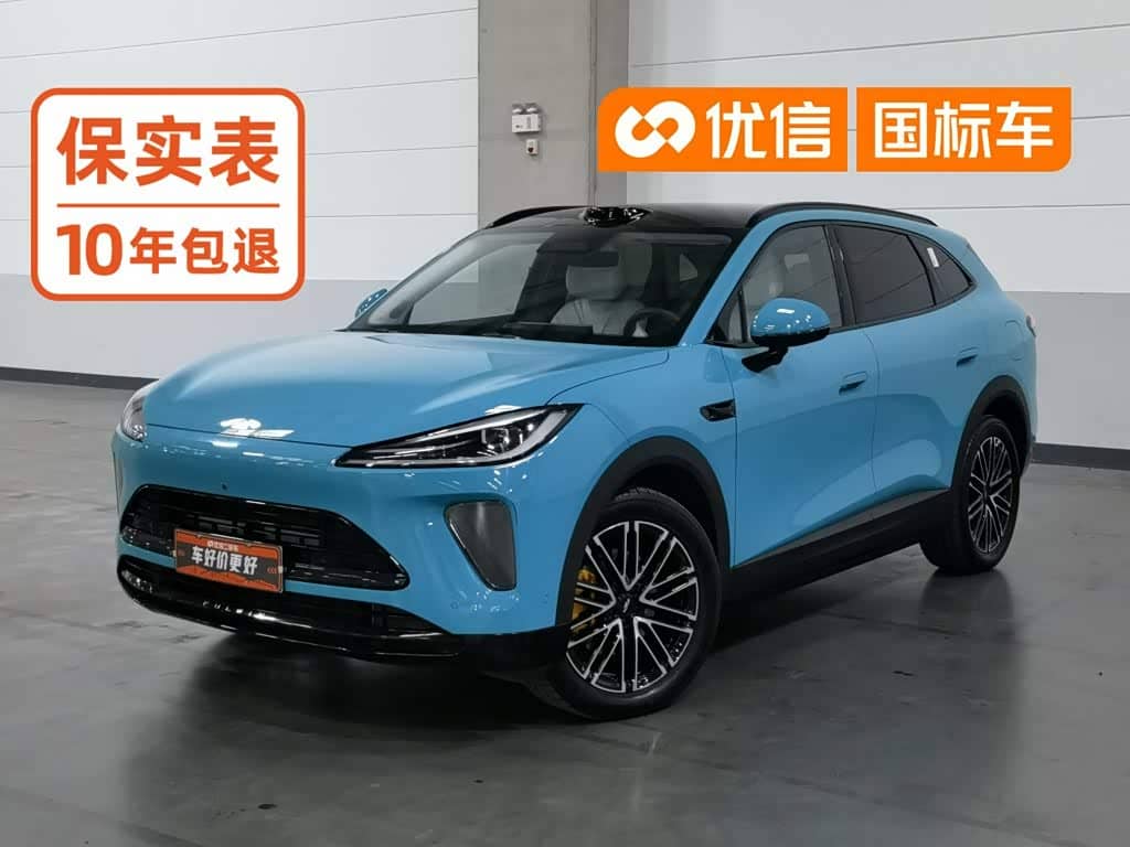 Chery Fengyun Fengyun T9L