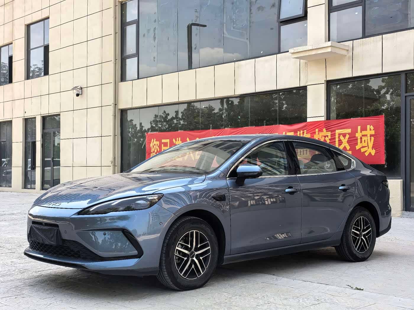 BYD Hai Bao 05 DM-i