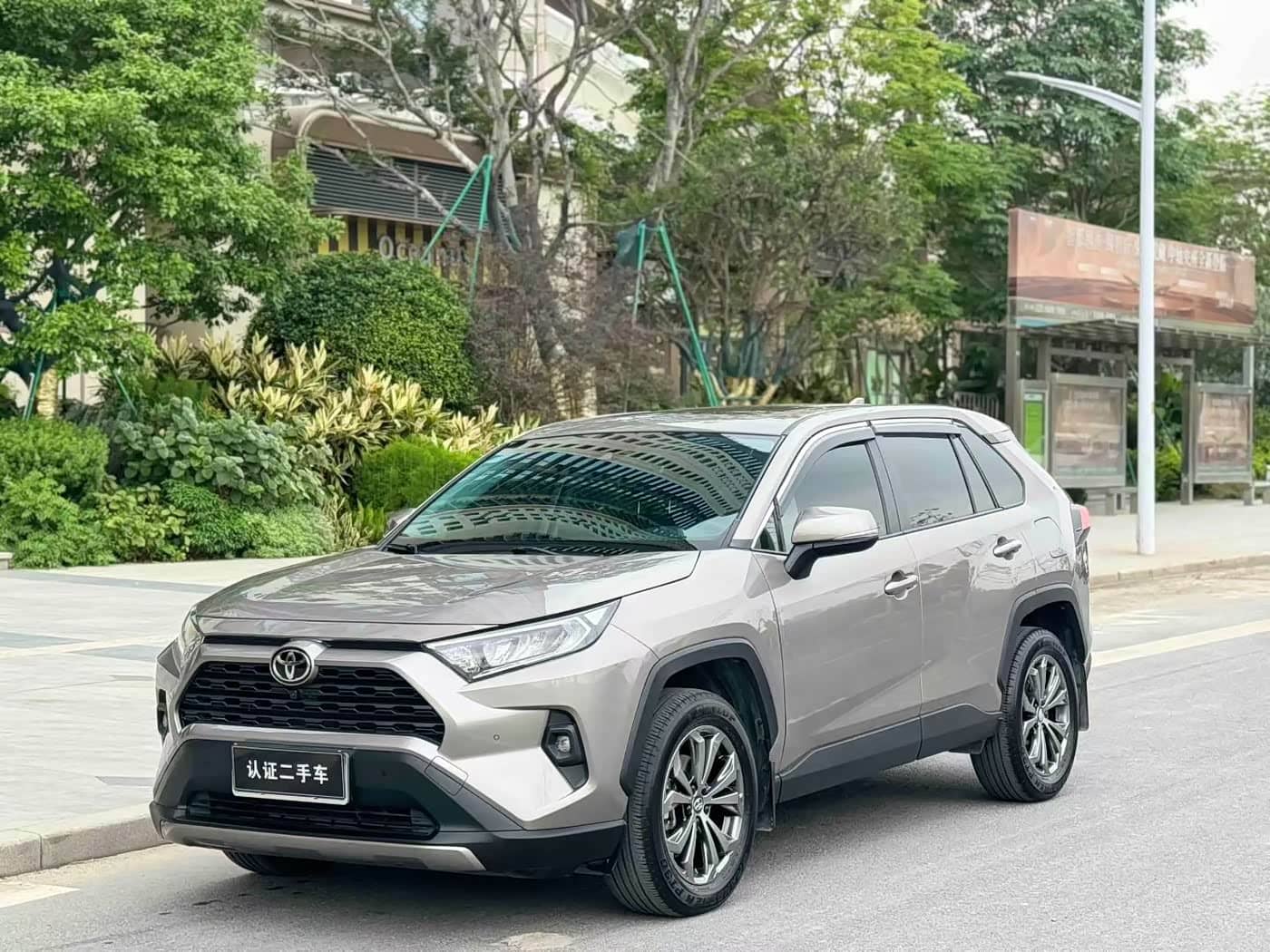 Toyota RAV4 Rongfang
