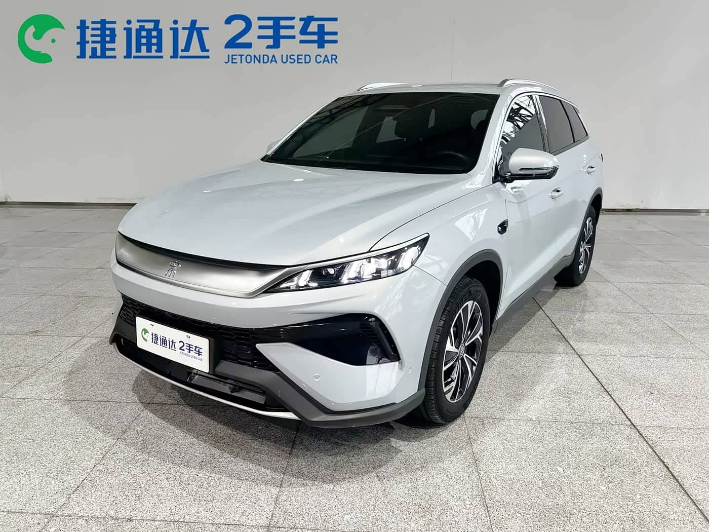 BYD Song Pro New Energy